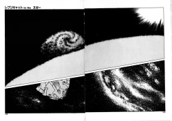 Page 115 of RepliCat in the Nougat