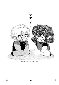 Page 129 of RepliCat in the Nougat