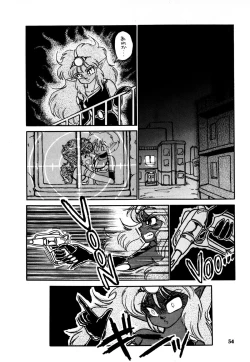 Page 49 of RepliCat in the Nougat