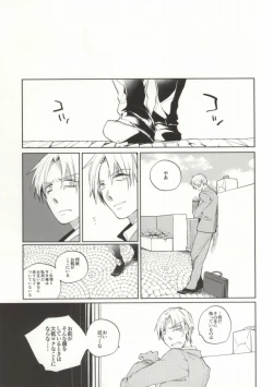 Page 6 of Kuri-chan Ano ne