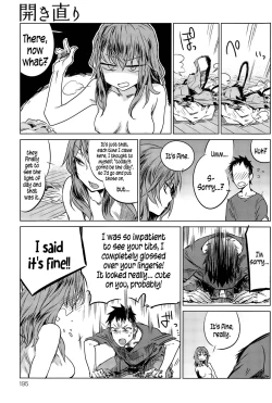 Page 7 of Hirakinaori | About-Face