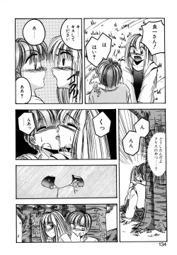 Page 133 of Precious Heart