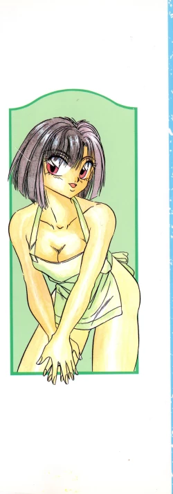 Page 2 of Precious Heart