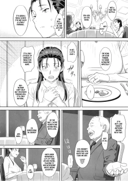 Page 9 of Kaki Hoshuu 5 | Summer Tutoring 5