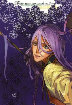 Page 24 of Sonna Koto wa Arimasen Deshita - There was no such a thing