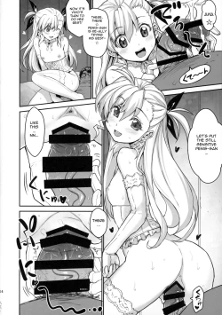Page 14 of NanoHarem Vivid UNIZON H-side 3