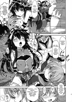 Page 27 of NanoHarem Vivid UNIZON H-side 3