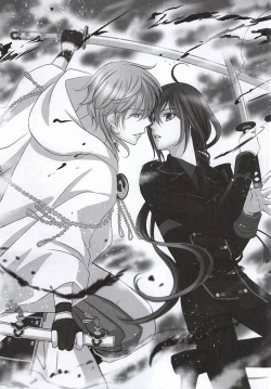 Page 19 of Kimi ni Yoishi Hana no Yoi