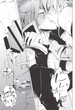 Page 22 of Uchi no Yome o Miyabi ni Deisui Sasete Tsurumaru-san to Ore to Sannin de ii koto Suru Hon