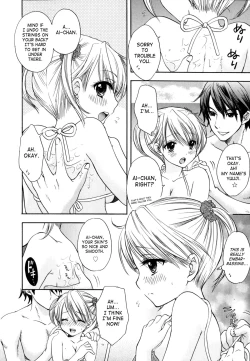 Page 142 of The Great Escape 4