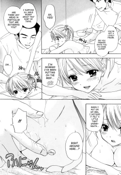 Page 42 of The Great Escape 4