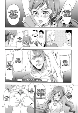 Page 3 of Flamenco na Shoujo-tachi no Ehon