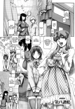 Page 174 of Manabi's Garden