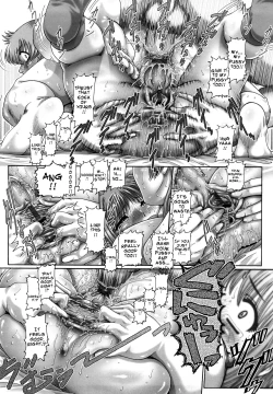 Page 95 of Manabi's Garden