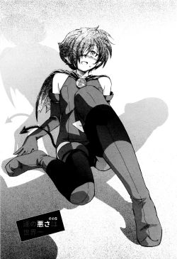 Page 88 of Ma wa Koakuma no Ma + 2