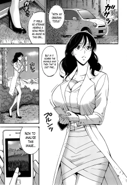 Page 121 of Kigenzen 10000 Nen no Ota | The Otaku in 10,000 B.C. Ch. 1-25