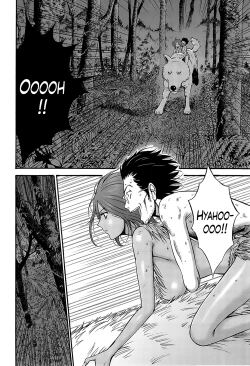 Page 124 of Kigenzen 10000 Nen no Ota | The Otaku in 10,000 B.C. Ch. 1-25