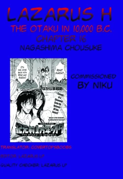 Page 309 of Kigenzen 10000 Nen no Ota | The Otaku in 10,000 B.C. Ch. 1-25