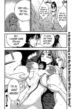 Page 344 of Kigenzen 10000 Nen no Ota | The Otaku in 10,000 B.C. Ch. 1-25