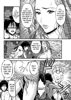 Page 451 of Kigenzen 10000 Nen no Ota | The Otaku in 10,000 B.C. Ch. 1-25