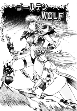 Page 28 of Golden Wolf