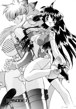 Page 6 of Wildcat Pirates!