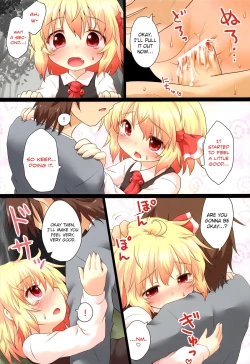 Page 14 of Nichijou Seikatsu