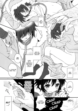 Page 13 of Kubiwa no Jikan Zenpen