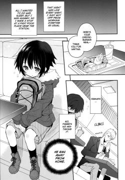Page 2 of Kubiwa no Jikan Zenpen