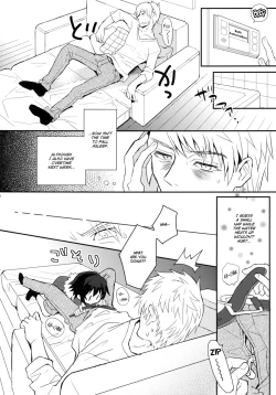 Page 7 of Kubiwa no Jikan Zenpen
