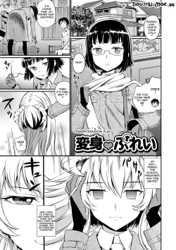 Page 109 of Junjou Shoujo Et Ceterahearted Girl Et Cetera