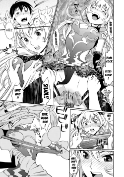 Page 115 of Junjou Shoujo Et Ceterahearted Girl Et Cetera