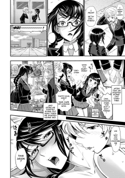 Page 94 of Junjou Shoujo Et Ceterahearted Girl Et Cetera