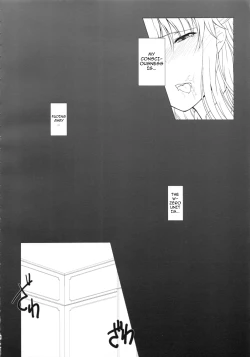 Page 13 of Senzai Inkaku - Unconscious Immoral