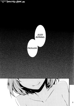 Page 2 of koi-gokoro