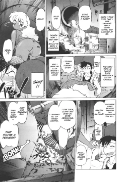 Page 17 of Mukuro no Machi no Nakama-tachi | Friends of the Dead City Ch. 1