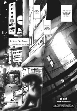 Page 8 of Mukuro no Machi no Nakama-tachi | Friends of the Dead City Ch. 1