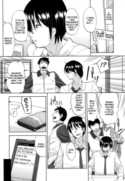 Page 8 of Kodomo Ga hoshii! | I want a kid!