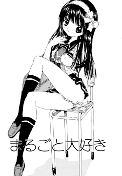 Page 71 of Anata to Issho - stay with you