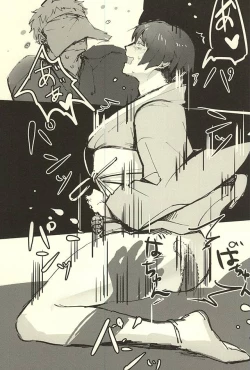 Page 16 of Hontou ni Atta Honmaru no Eroi Hanashi