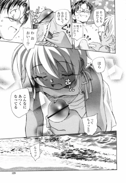 Page 128 of Shishunki no Owari | Adolescence's End