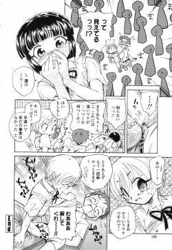 Page 157 of Shishunki no Owari | Adolescence's End