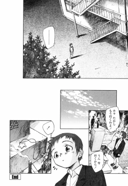 Page 49 of Shishunki no Owari | Adolescence's End