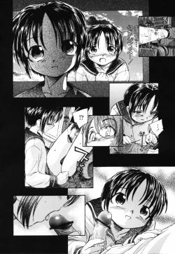 Page 9 of Shishunki no Owari | Adolescence's End