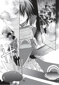 Page 2 of Toraware no.