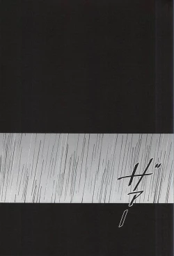 Page 2 of Fujunbutsu