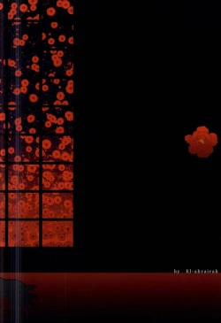 Page 31 of Kagayakazarishi Trapezohedron