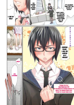 Page 3 of LOVE MASTER Peach Ch. 1