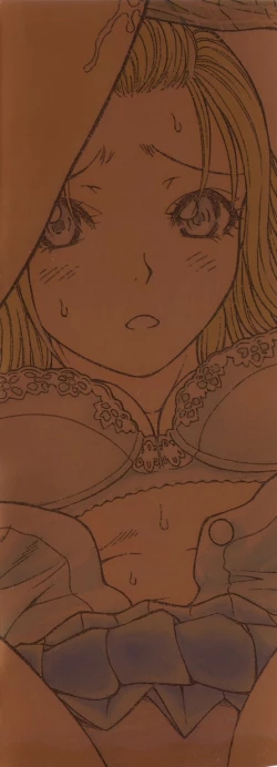 Page 4 of Katei no Jijou - Conditions at Home