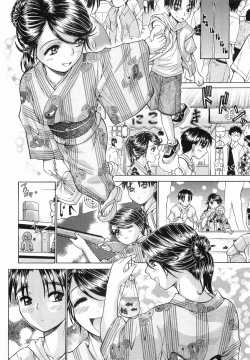 Page 98 of Katei no Jijou - Conditions at Home